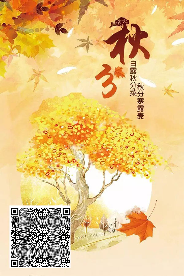 吉野家北京特惠，双锅立减20