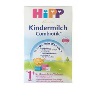 【立减5欧】Hipp 喜宝有机益生菌儿童奶粉 1+段 600g €16.95，凑单直邮约132元