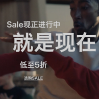 FARFETCH 中国官网 精选男女服饰鞋包年终促销 	 低至5折起，满1000元包直邮中国
