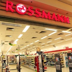 【立减8欧】德国 BA 保镖药房中文网：精选德国 Rossmann 超市专场