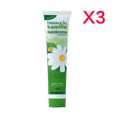 折合55.92元 Herbacin贺本清小甘菊护手霜 75ml*3