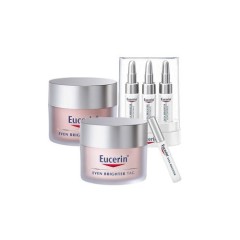 【周三支付宝日】Eucerin 优色林美白祛斑套装 日霜 晚霜 精华 修复笔