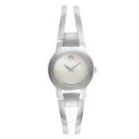 $178 (原价$595) Movado Amorosa 系列典雅珍珠母贝手镯式时装女表