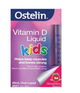 折合47.43元 凑单品！ Ostelin 婴幼儿维生素D滴剂 20ml