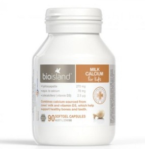 折合100.43元 BioIsland澳洲 液体乳钙软胶囊90粒（全新包装）