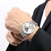 $329 (原价$1550) Edox Les Vauberts系列机械时装男表