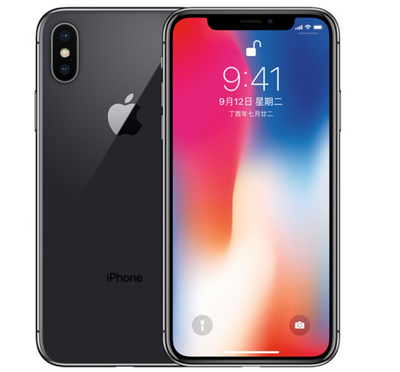 Apple iPhone X 256GB 无锁版全面屏手机 1199美元约￥7921 买手党-买手聚集的地方