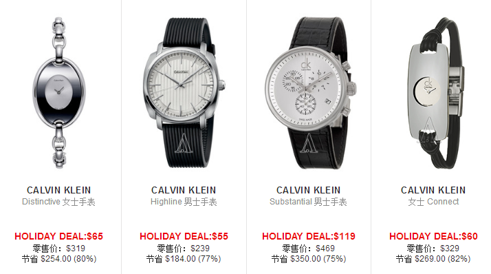 Ashford 精选Calvin Klein 凯文克莱 时尚腕表专场 专场低至1.5折，用码额外立减8美元 买手党-买手聚集的地方
