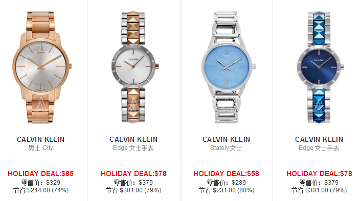 Ashford 精选Calvin Klein 凯文克莱 时尚腕表专场 专场低至1.5折，用码额外立减8美元 买手党-买手聚集的地方