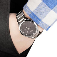 SEIKO 精工 Core系列 男士太阳能表 SNE241 	 82美元约￥539（京东1935元）