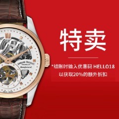 【罕见折扣】Ashford：精选清仓特价手表 包括Movado、CK、Hamilton等