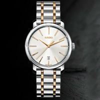 $618 (原价$1700) 国内公价￥13,400 Rado Diamaster 系列镀玫瑰金时装男表