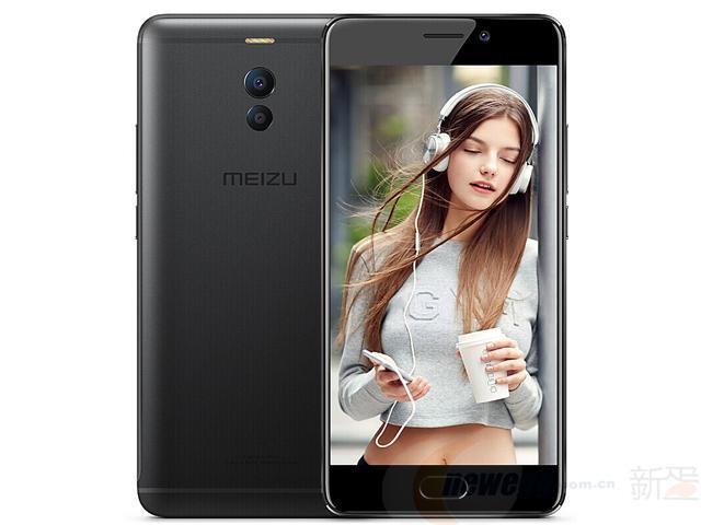 ￥1349 魅族(MEIZU)魅蓝Note6手机曜石黑全网通(4GRAM+64GROM)尊享版