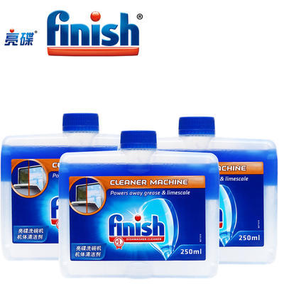 ￥52.9 Finish亮碟洗碗机专用机体清洁剂250ml*3