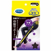 $17.68 / RMB114 直邮中美 MediQtto 3段压力骨盆矫正瘦腿袜