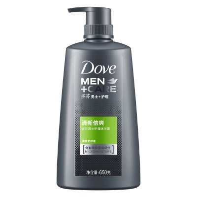 ￥79 Midea美的 电水壶 WH517E2g 1.7L 双层防烫