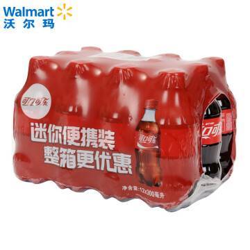 ￥14.2 可口可乐可乐汽水300ml*12-1号店
