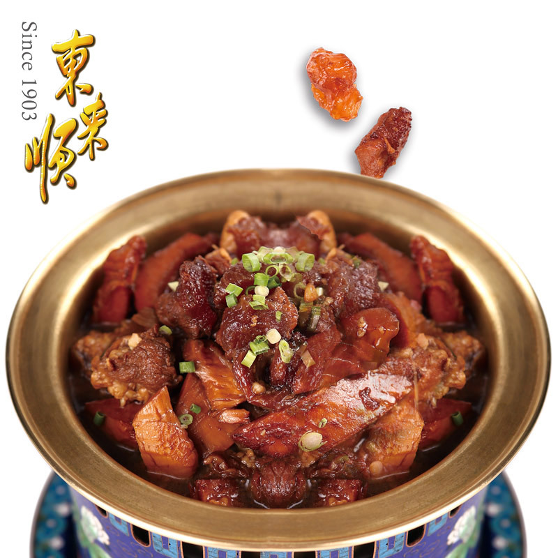东来顺筋头巴脑500g牛肉筋牛肉块牛蹄筋牛板筋牛腩块浓汤筋头巴脑  券后34.9元