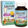折合56.7元 Nature'sPlus,Nature'sPlus,可爱动物造型儿童钙质咀嚼片 90片