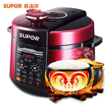 12日！SUPOR苏泊尔 电压力锅 CYSB50YC520Q-100 5L/升 21QS升级版 299元