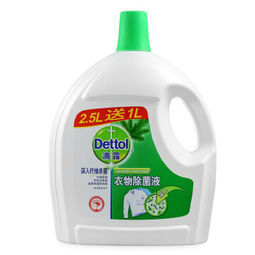 ￥48.6 滴露Dettol衣物除菌液经典松木2.5L+1L特惠装家用衣物消毒液与洗衣液、柔顺剂配合使用-1号店
