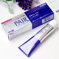 $6.2 / RMB40.3 消灭痘痘 LION 狮王 PAIR 祛痘 暗疮膏 24g 特价