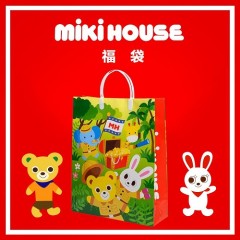反季囤！MIKIHOUSE 2017年夏季福袋 女童款
