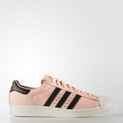 历史新低价！adidas Originals 阿迪达斯 Superstar Boost 男士运动鞋