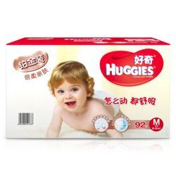 ￥148.8 好奇Huggies铂金装纸尿裤M92片中号尿不湿-1号店