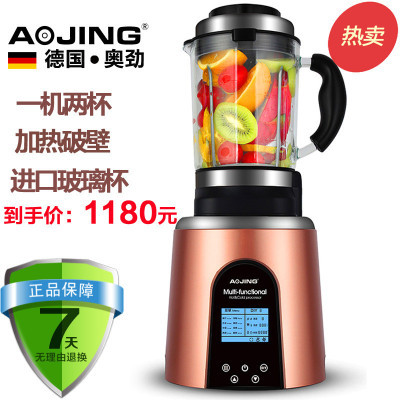 AOJING 奥劲 QT-0888E 加热破壁料理机 899元包邮（定金50元）