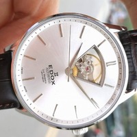$319 (原价$1,350) EDOX Les Vauberts 系列镂空机械男表