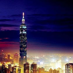 自由行： 豪景大酒店4晚连住 全国多地-台北5天4晚自由行 1561元起/人