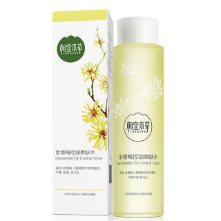 相宜本草（INOHERB） 金缕梅控油爽肤水120ml *3件 107元包邮（立减）
