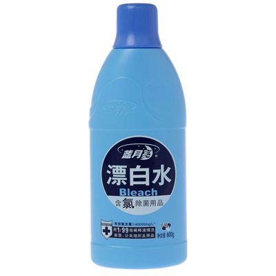 蓝月亮 漂白水 600g 折5.45元/件（10.9，2件5折）