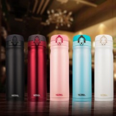 周五指定信用卡最高20%积分返还！Rakuten Global Market：daydaybuy 保温杯热卖