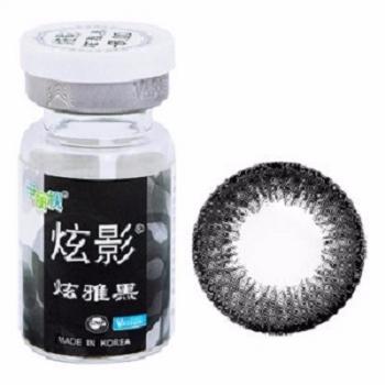 易视网 伊丽视 炫影系列年抛彩色隐形眼镜*2件14.9元包邮