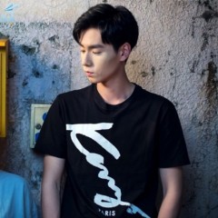 新任国民老公胡一天同款！Kenzo Signature 男士T恤