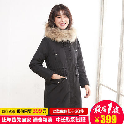 移动专享： GOLDFARM 高梵 时尚毛领中长款羽绒服 389元包邮