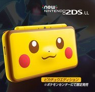 皮卡丘限定版：Nintendo 任天堂 New 2DS XL 游戏机 	 160美元约￥1111元（新品）