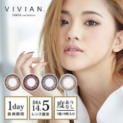 【10倍积分】VIVIAN TOKYO Collection 1 day 日抛混血系美瞳 10片装