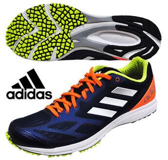 adidas 阿迪达斯 adizero feather RK 2 男士慢跑鞋 4850日元，约280元，可直邮