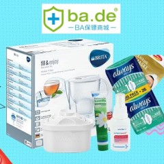【5件额外9折】德国BA保镖药房中文网：精选 Prospan 常春藤、Salus 莎露斯铁元等