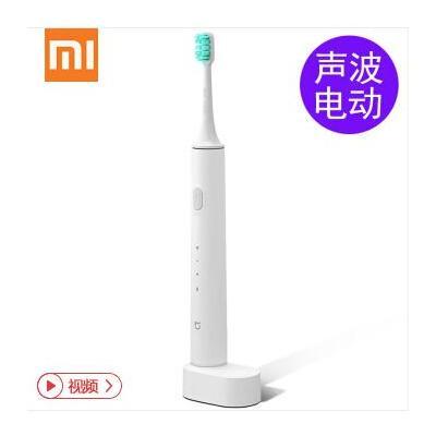 MI 小米 米家 DDYS01SKS 声波电动牙刷 159元包邮(需用券)