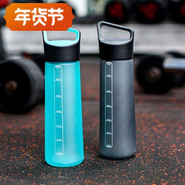 一杯多用！网易严选酷畅城市运动水杯700ml 限时优惠价59元包邮