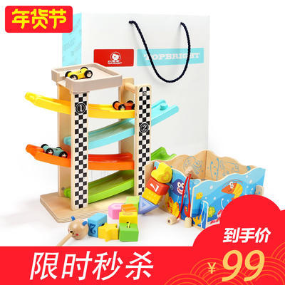 特宝儿 益智玩具套装 *2件 168元（合84元/件）