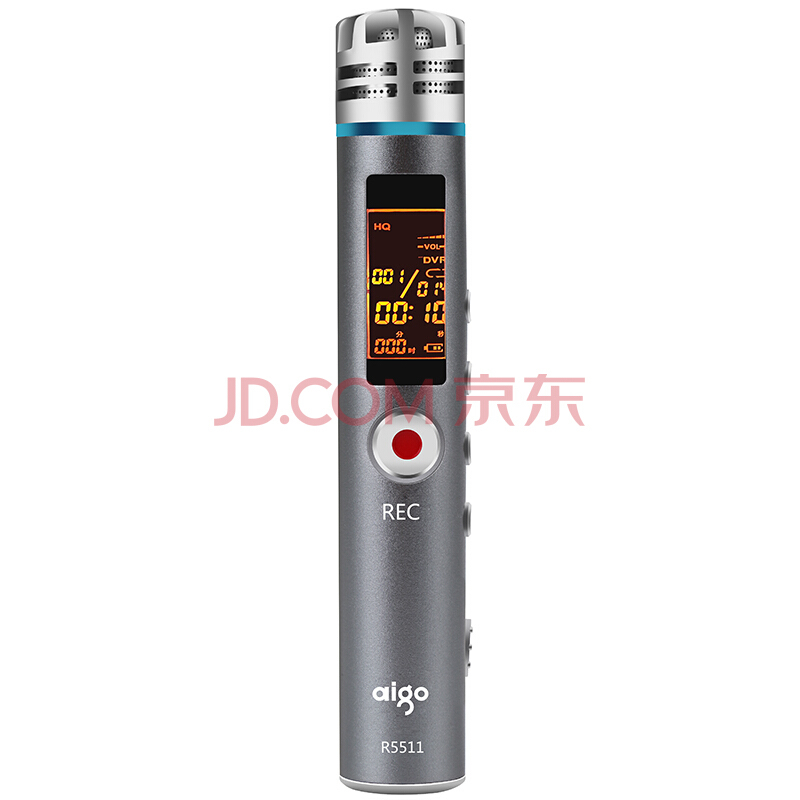 ￥249 爱国者（aigo） R5511 录音笔专业 微型专业 高清远距降噪 MP3播放器 学习会议采访取证 8G 灰色