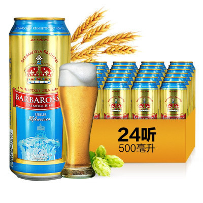 BARBAROSSA 凯尔特人 小麦啤酒 500ml*24*4件+凑单 251元（双重优惠）