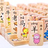 ￥139 kidpik彩虹积木积木堆叠玩具华德福早教益智玩具彩虹套件7色