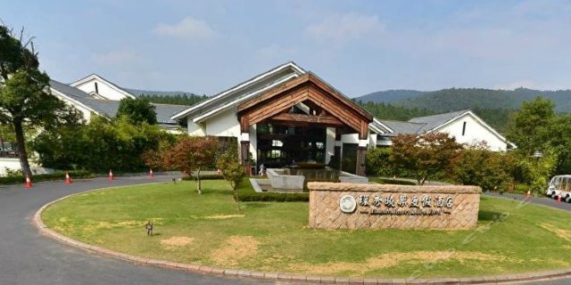 酒店特惠： 苏州环秀晓筑养生度假村1晚 898元起/间