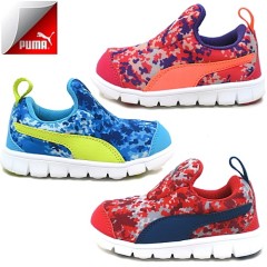 【周三支付宝日9.5折 立减1500日元优惠券 满额免邮中国】PUMA 彪马儿童运动鞋
